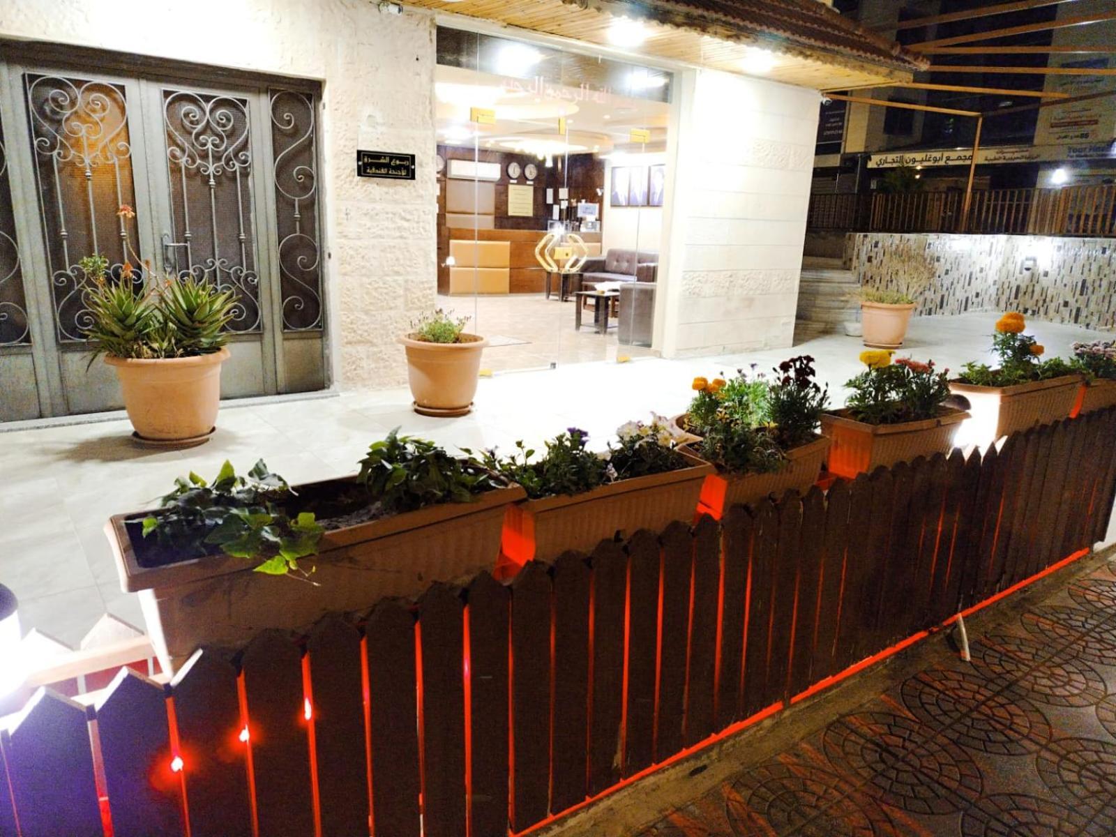 Robou Al Sharq Aparthotel Amman Exterior photo